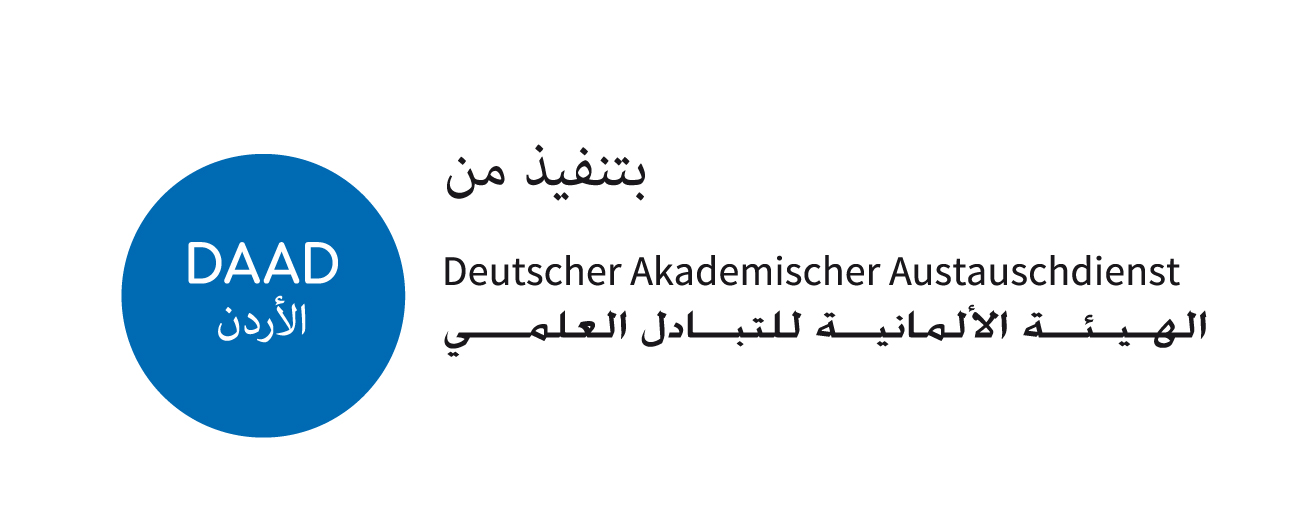 DAAD - هيئة التبادل الأكاديمي الألمانية